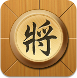 中国象棋 - QQ游戏 - 无处不在的快乐